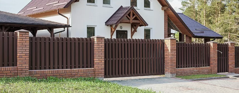 Заборы в Белоозёрске